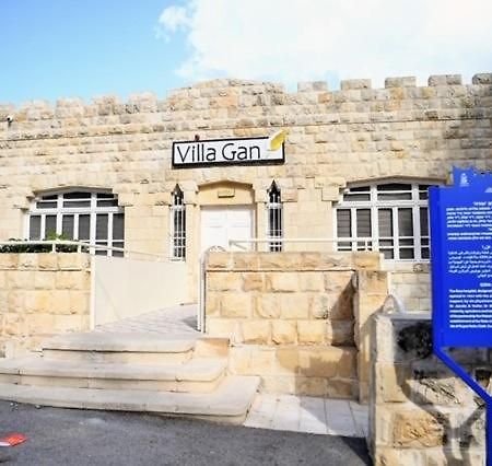 Villa Gan Haifa Esterno foto