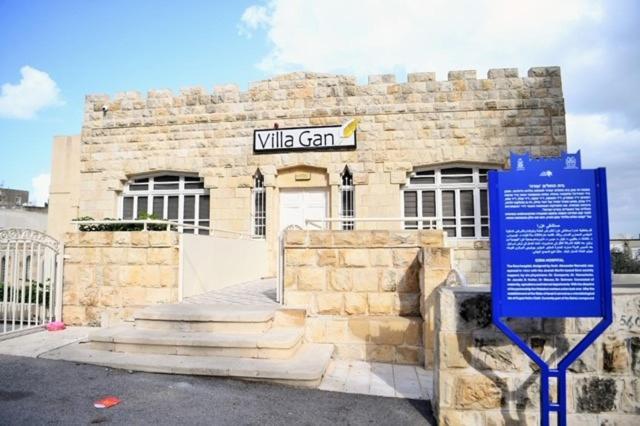 Villa Gan Haifa Esterno foto